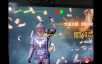 英雄联盟画质助手120帧